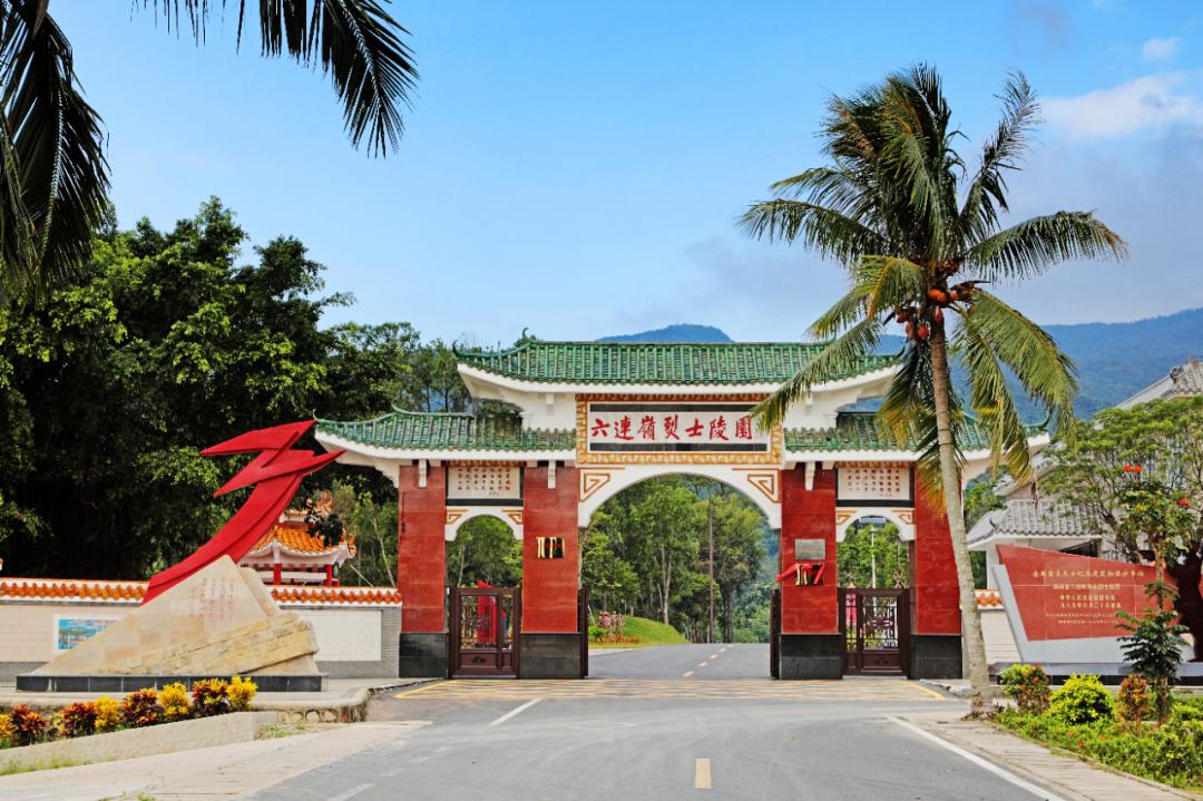 海南红色革命教育基地在哪里,海南红色革命教育基地