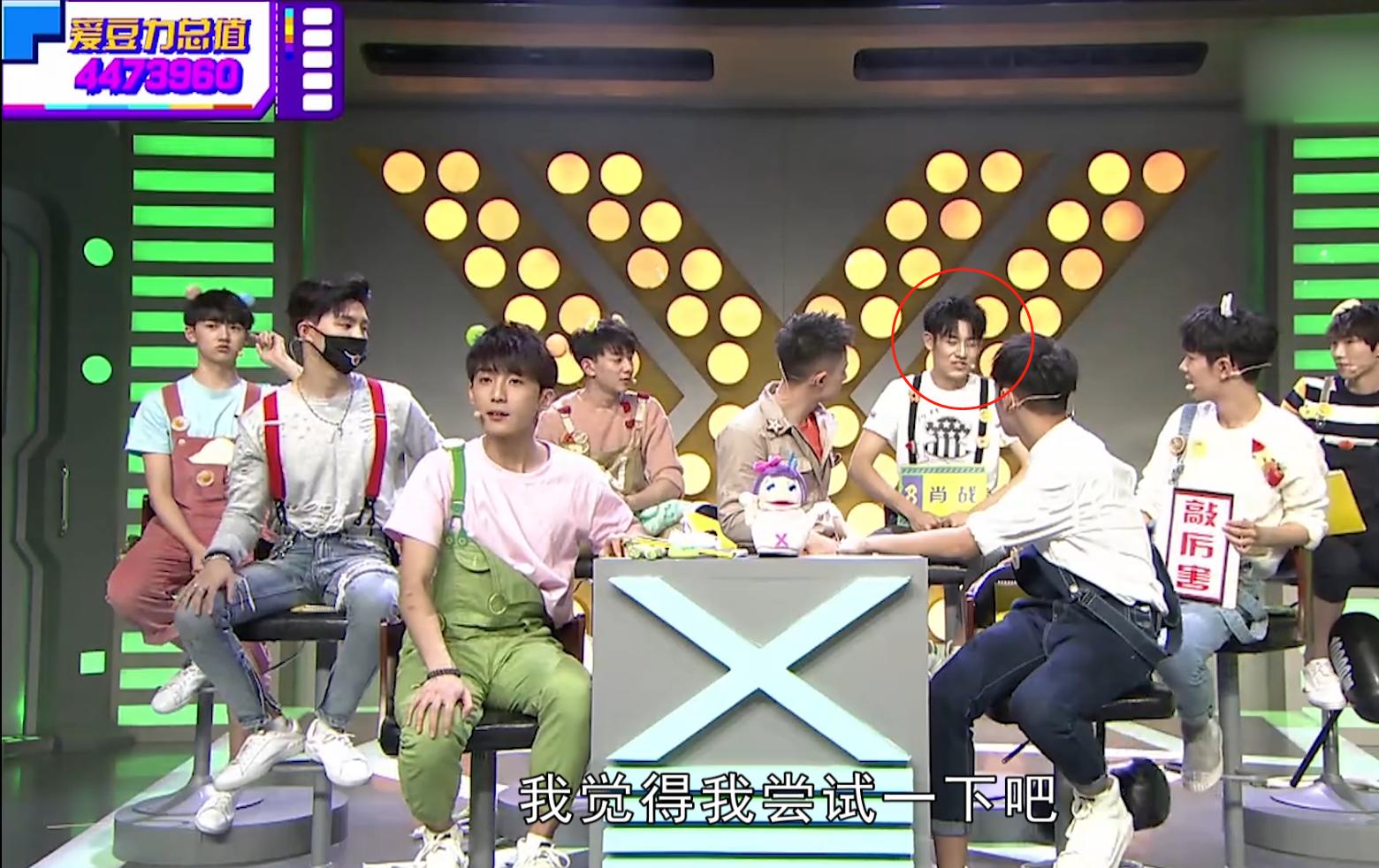 彭楚粤被骗喝油漆是真的吗,彭楚粤肖战现状