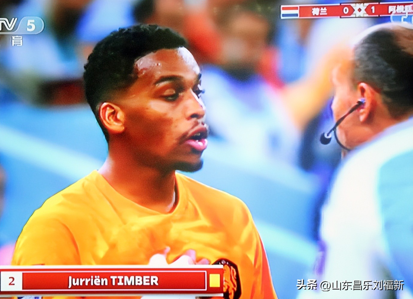 我看世界杯之廿四：荷兰队VS阿根廷队（2022·12·11）