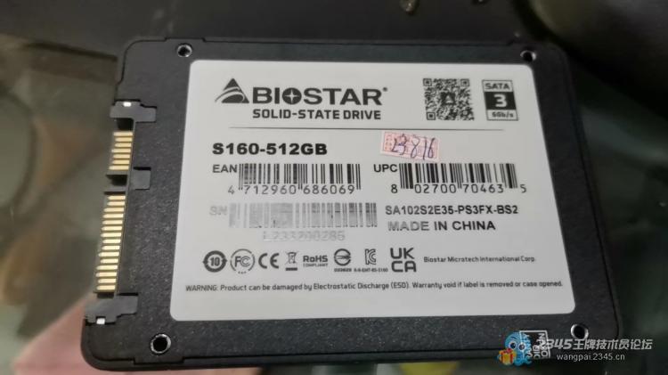 机械加固态开机蓝屏,笔记本开机就蓝屏