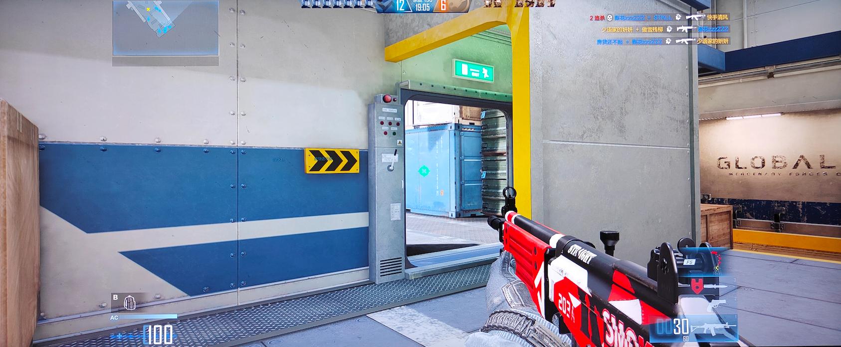 为什么没有24寸2k144hz显示器,24寸144hz1080p显示器选择