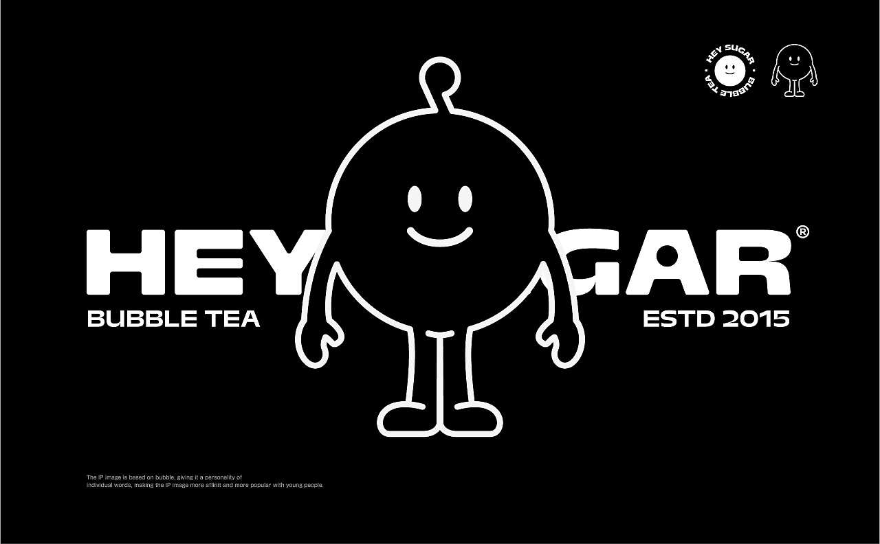 珍珠江湖功夫嘿糖,奶茶一杯开心起飞