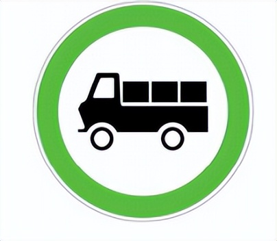 最新版道路交通标志标线怎么走,道路交通标志标线第三部分最新版