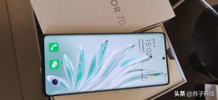 荣耀70系列定价2699起值得购买吗,荣耀70标配版到手价2099元