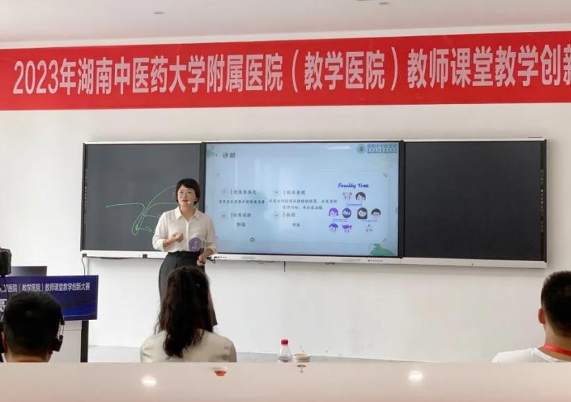 岳阳好的中医院,岳阳市中医院厉害的中医