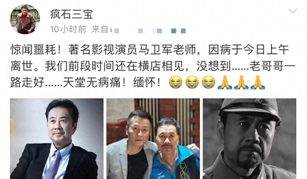 九月半刚过名人六人一一去世，回顾他们的一生令人兴奋又悲伤