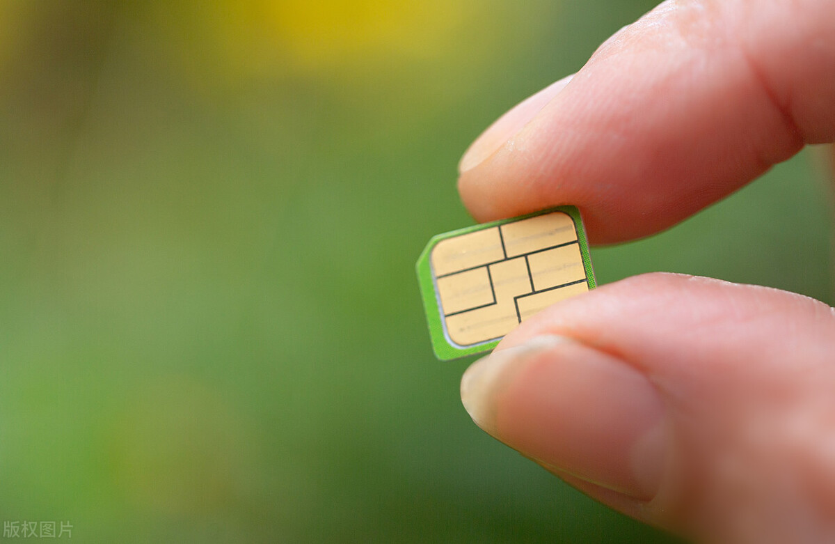 三大运营商物联网平台能力分析,物联网运营商的优势与劣势