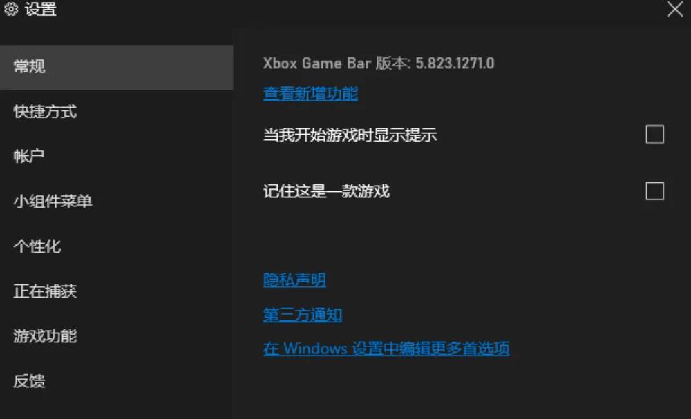 电脑录屏和手机录屏哪个效果好,电脑录屏的时候怎么把自己拍进去