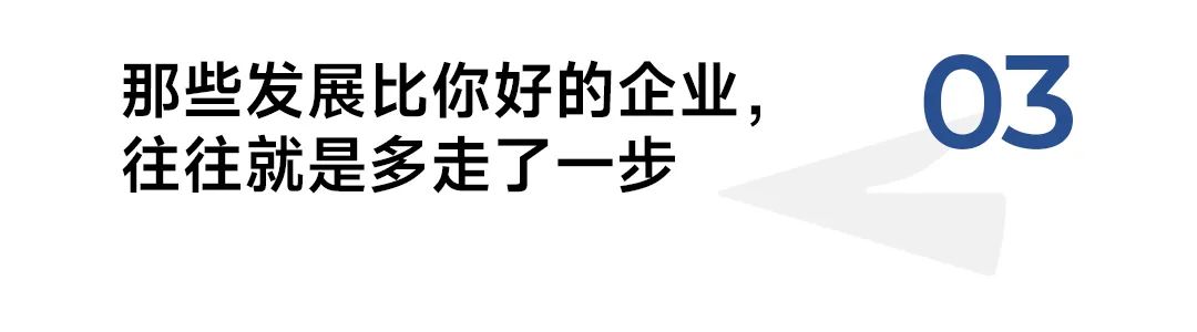 行业内卷营销如何强势突围,营销内卷之下品牌亟需掌握这三点