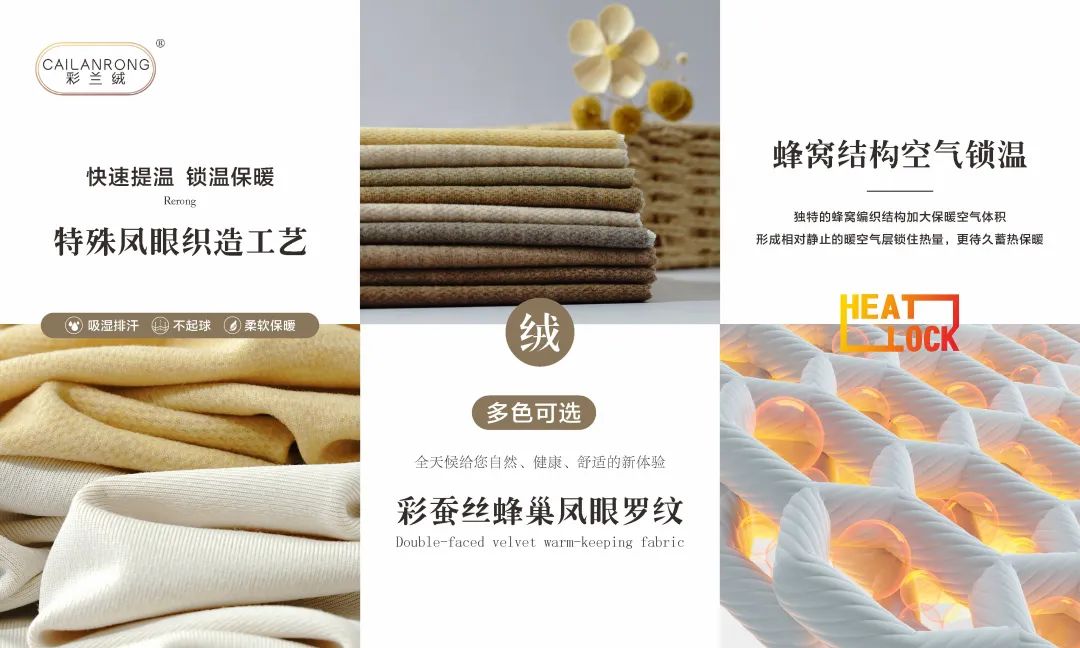 姹曞ご甯傝秺浜ㄩ拡缁囧巶,瓒婁酣閽堢粐涓撴敞淇濇殩闈㈡枡