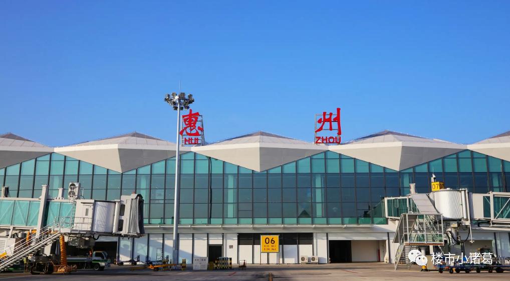 卖了深圳的房子去惠州,卖掉深圳的房子住惠州