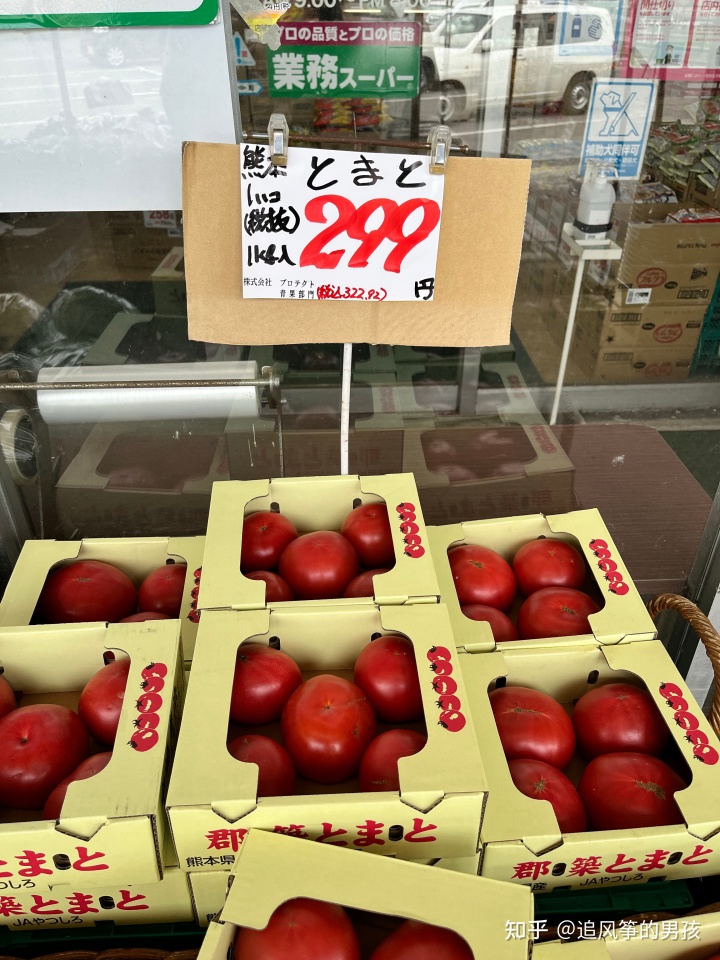 去了日本才知道的好物,去日本后必知道的事