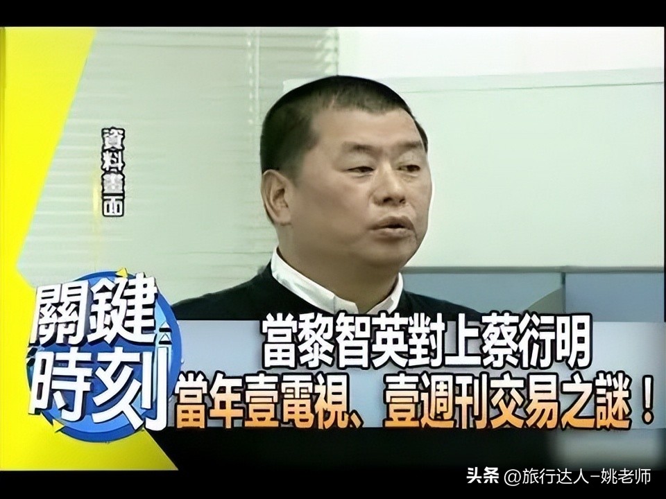 靠卖萌致富的旺旺集团：是一出奇葩家族史，却是爱国良心企业