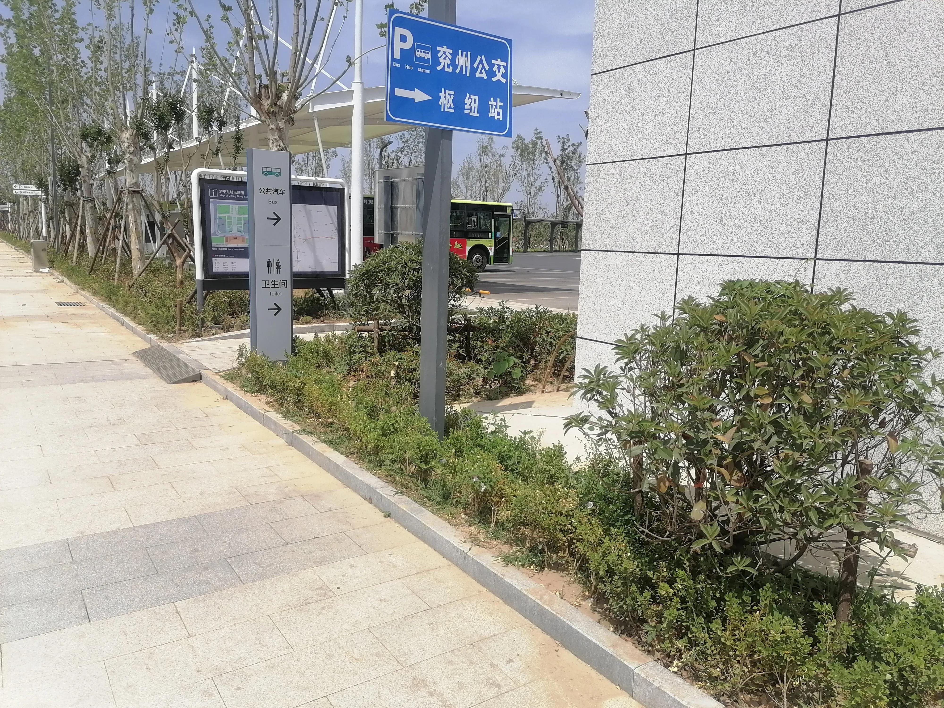 济宁公交c6012末班几点,济宁c6012起点在哪上车