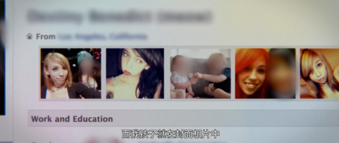 网络“吃人”事件，为博眼球刷新道德底线，连自己母亲都不放过？