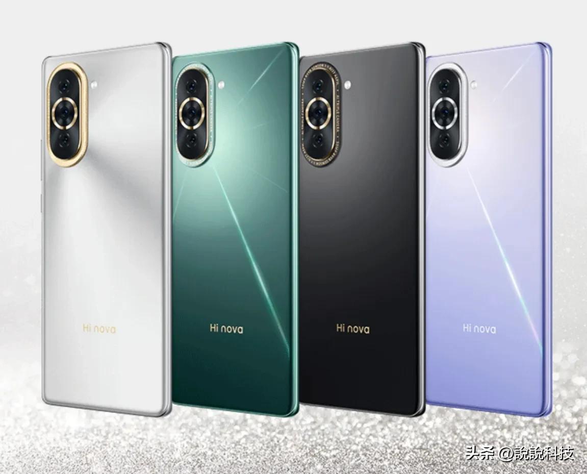 华为778处理器5g手机,一千多处理器高的华为5g手机