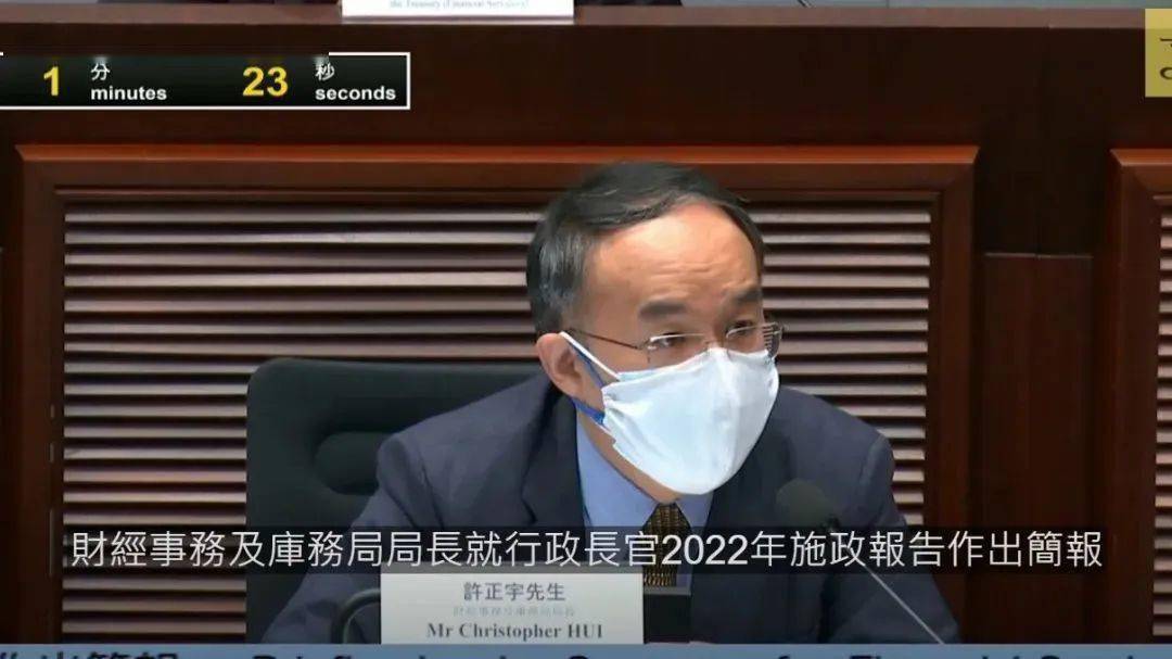 香港永居身份怎么保留内地户口,取得香港永居能在内地买房吗