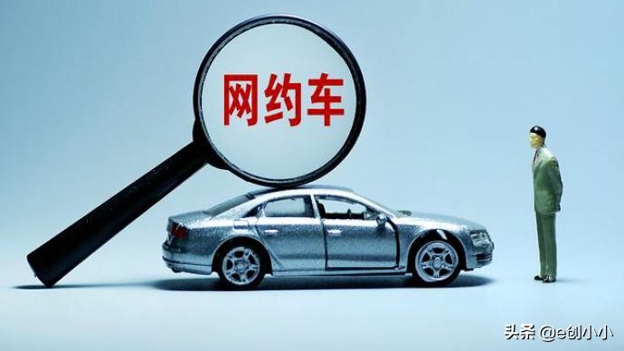 255:70城房价变化;茅台冰淇淋代购;雪糕刺客对比;脉脉点评真实性