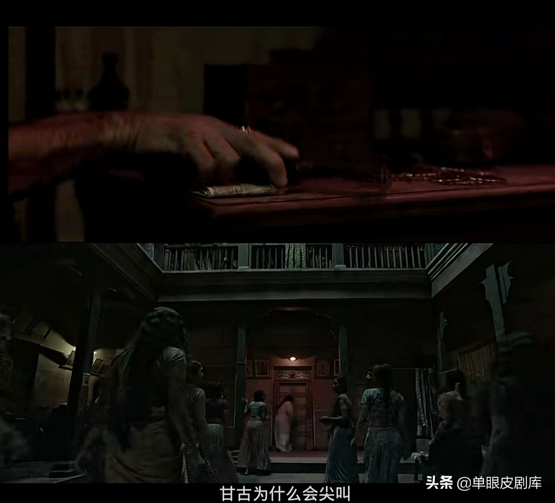 《甘古拜》：16岁印度富家女被未婚夫拐卖进*院妓**，却能翻身成女王