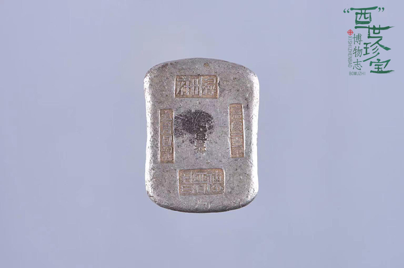 没有电子支付，古人怎么买买买？｜“西”世珍宝·博物志②