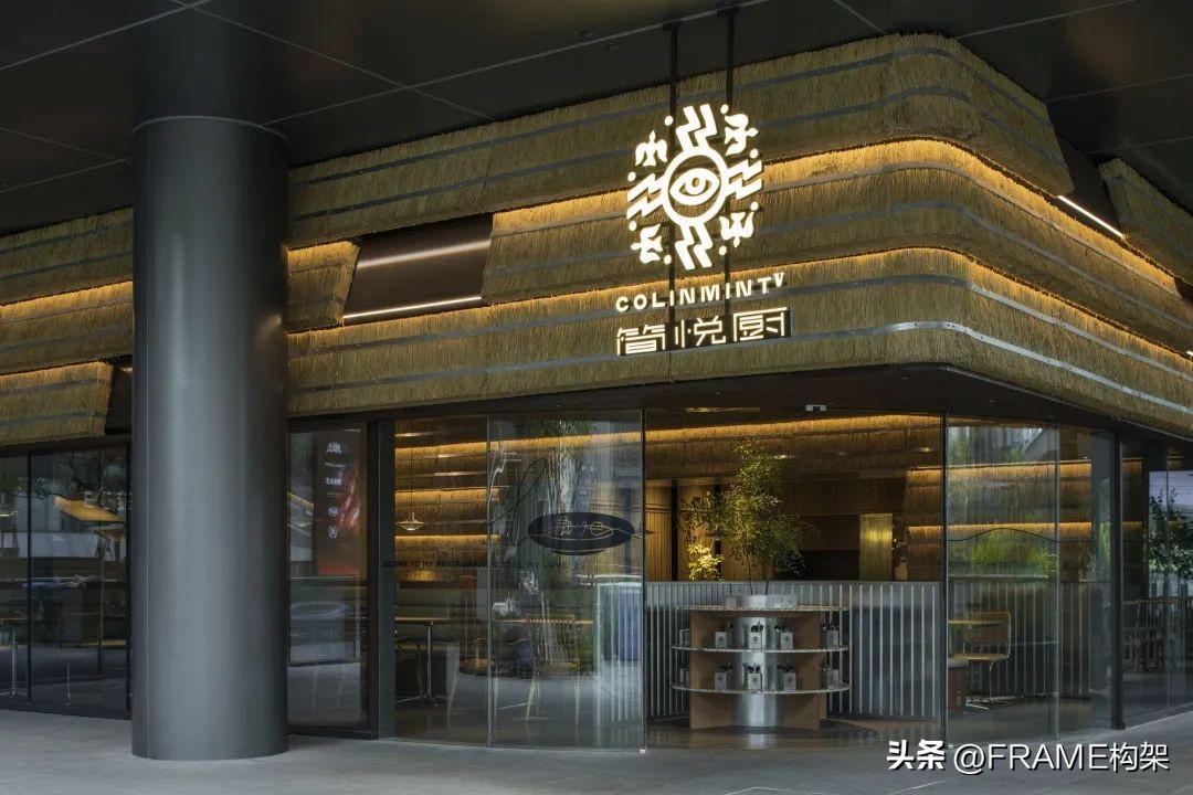 新一代简悦厨，永创设计打造“都市之中的天然稻场”