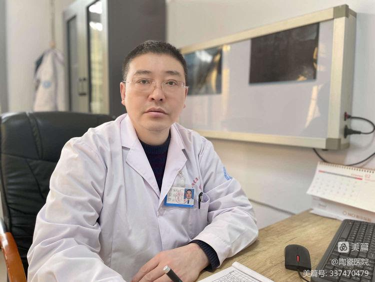 侯延兵外科医生,侯延军医生