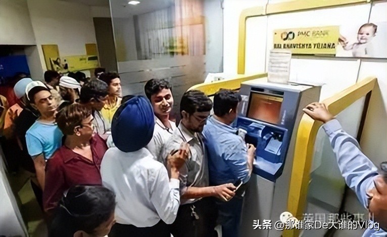 印度尼西亚纸钞2000换人民币,印度搞事情