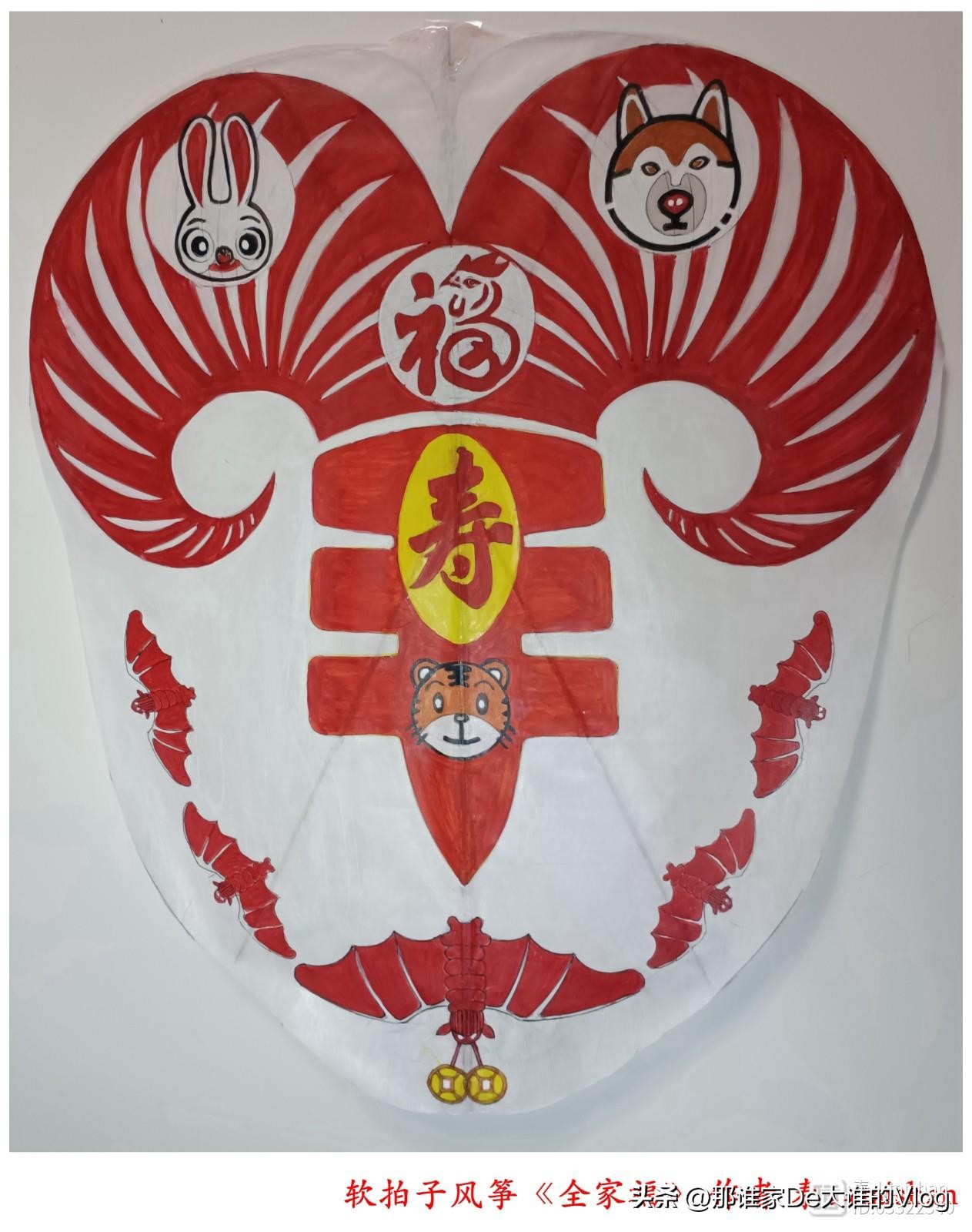 十二生肖风筝,十二生肖风筝创作理念