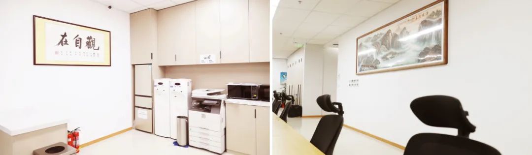 北清智库工作,北清智库商学院