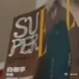 男明星怼脸拍丑照,男明星黑白照片怼脸