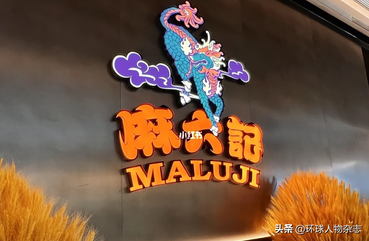 汪小菲发疯语录,汪小菲发疯微博下的神评论