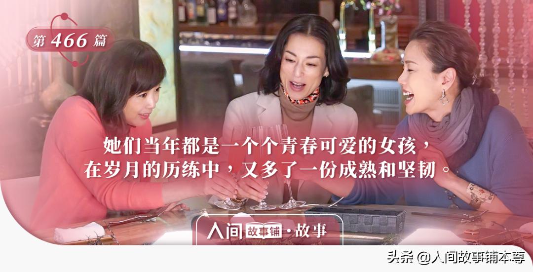 中年妇女的辛酸时刻,你们身边都有哪些中年女人