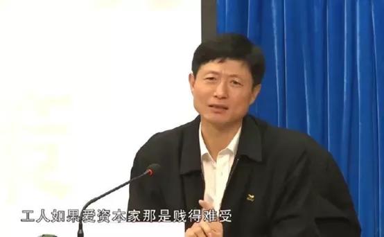 茶颜悦色员工离职事件,茶颜悦色员工与老板互撕聊天记录