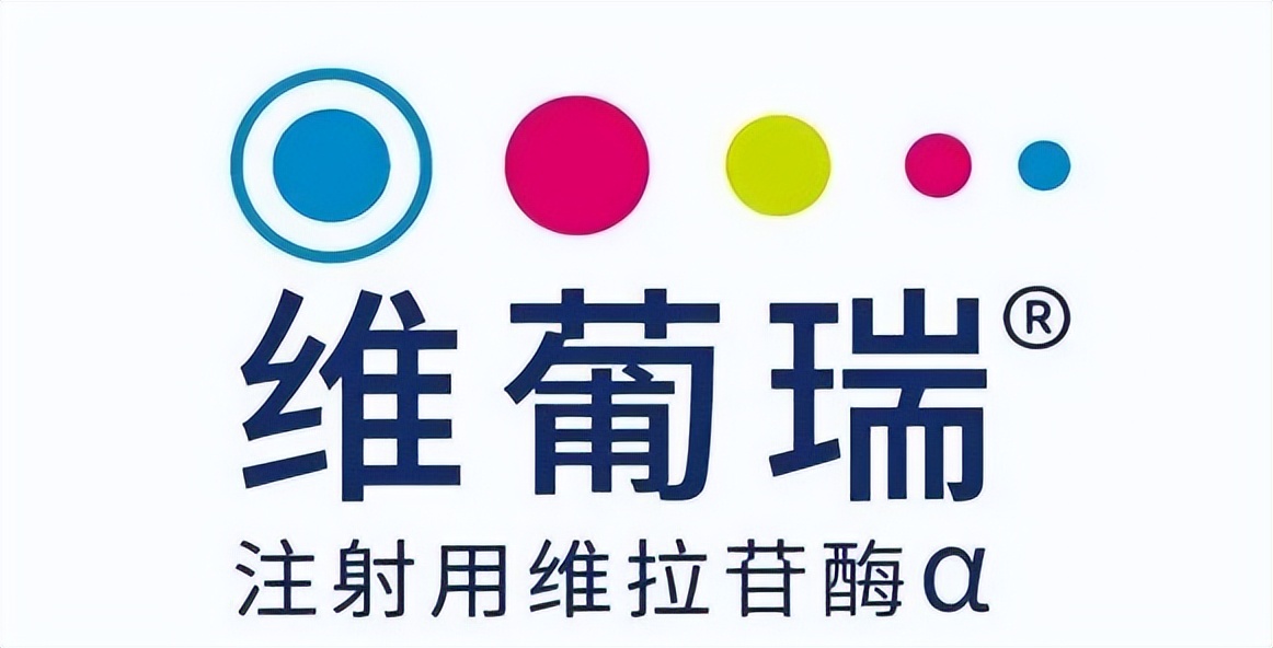 戈谢病纳入医保,戈谢病纳入医保后续