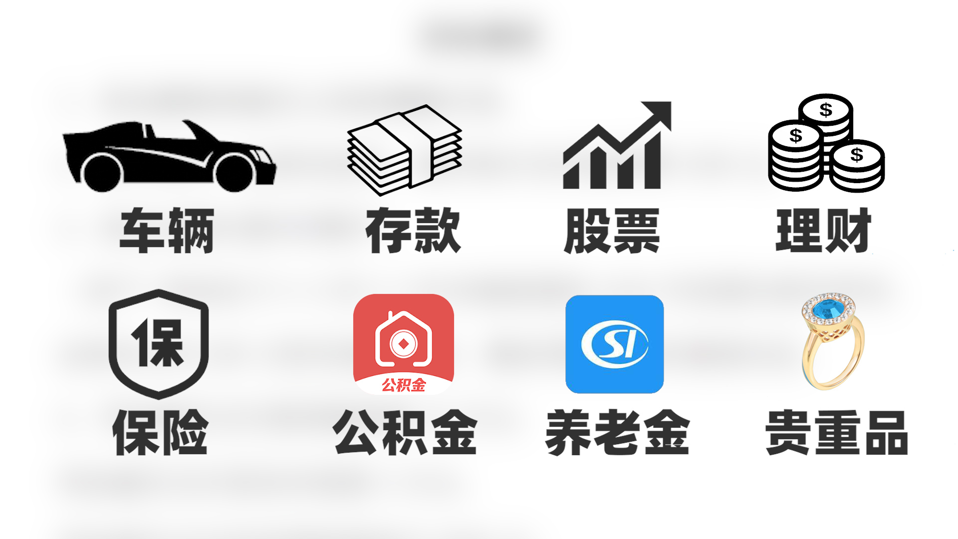 离婚起诉状怎么写,离婚抚养权起诉状怎么写