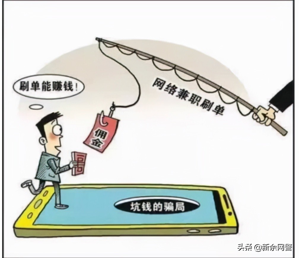 鏄ヨ妭灏嗚嚦璋ㄩ槻鍙楅獥,鍋囨湡鏉ヤ复瑕佽鎯曡繖浜涙梾娓哥被楠楀眬