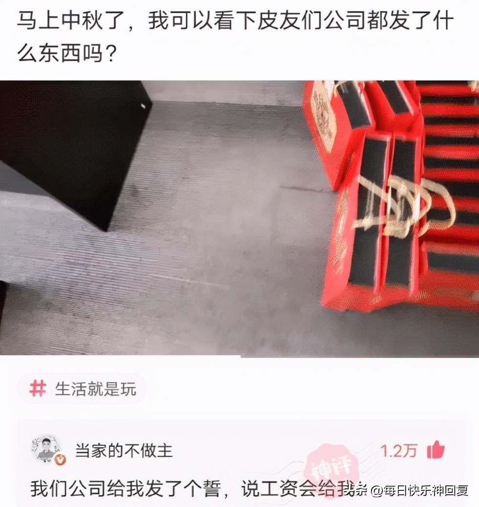 父姓周加母姓马姓结合起名,父姓加母姓起名大全免费