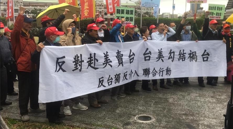 蔡英文的财产被曝光？台媒查出蔡巨额存款，数字让一众富豪都惊愕