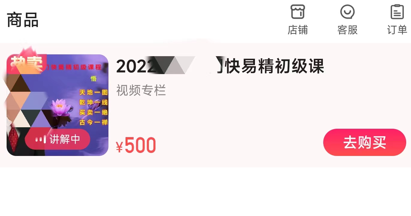 直播矩阵公司是怎么赚钱的,语音直播厅项目真的赚钱吗