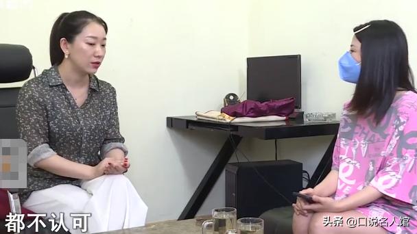 湖南老人交往小26岁女友，新房刚装好3天，女友就带别的男人私会