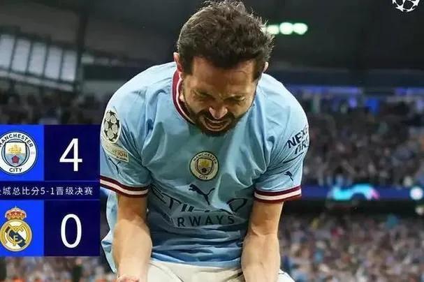 “艺术水准”最高的欧冠决赛，你看好谁？