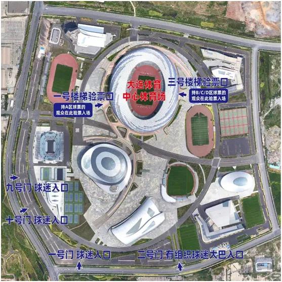 中超16强新赛季名单公布,2024赛季中超各球队主场