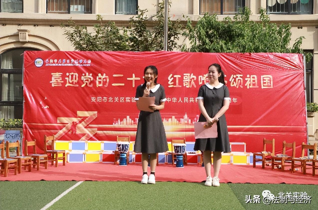 河南安阳：红歌嘹亮颂祖国——北关区实验幼儿园庆国庆系列活动