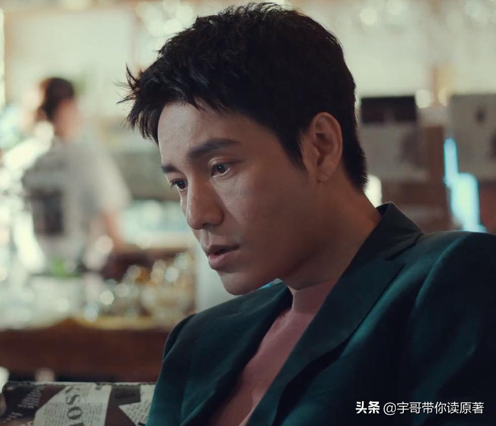 输赢方威结局是什么,输赢里的周锐的结局