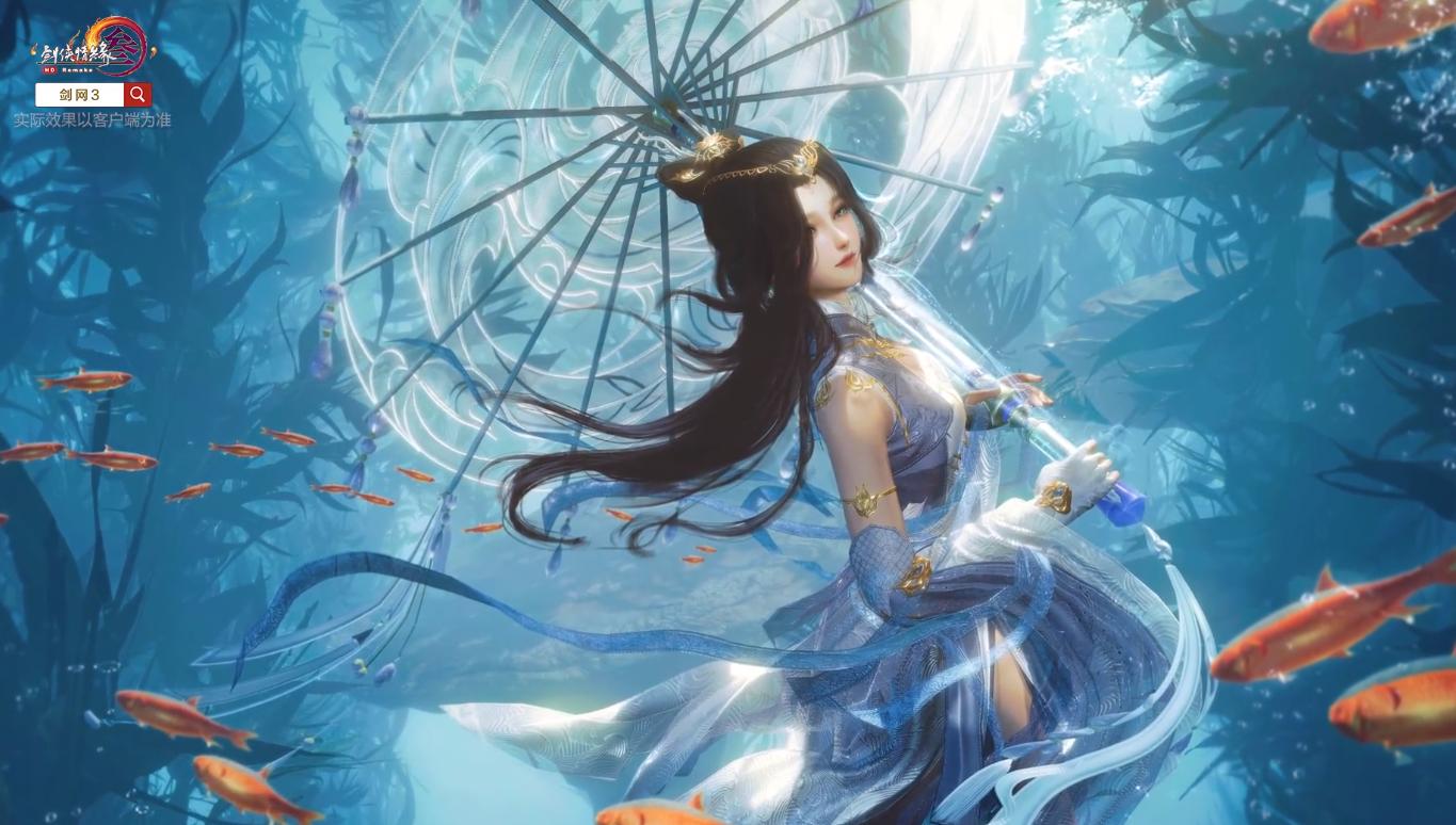 剑网三唐门120级小橙武怎么获得,剑网三110小橙武还来得及吗