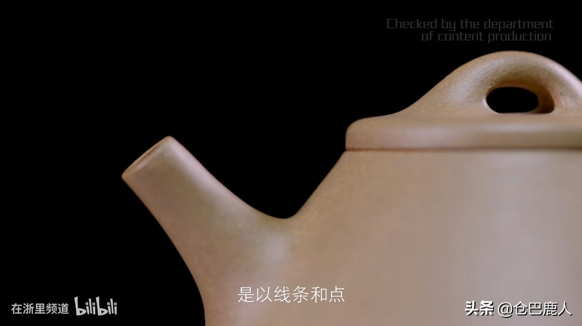 良工造物下一句,良工造物图片