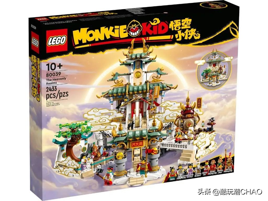 2021乐高最好套装,2020年十佳乐高套装