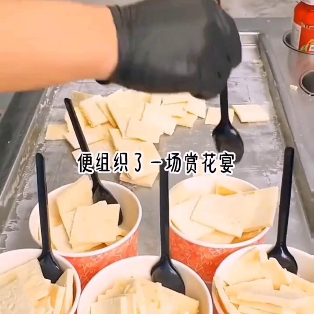 📖锦绣小主#已完结