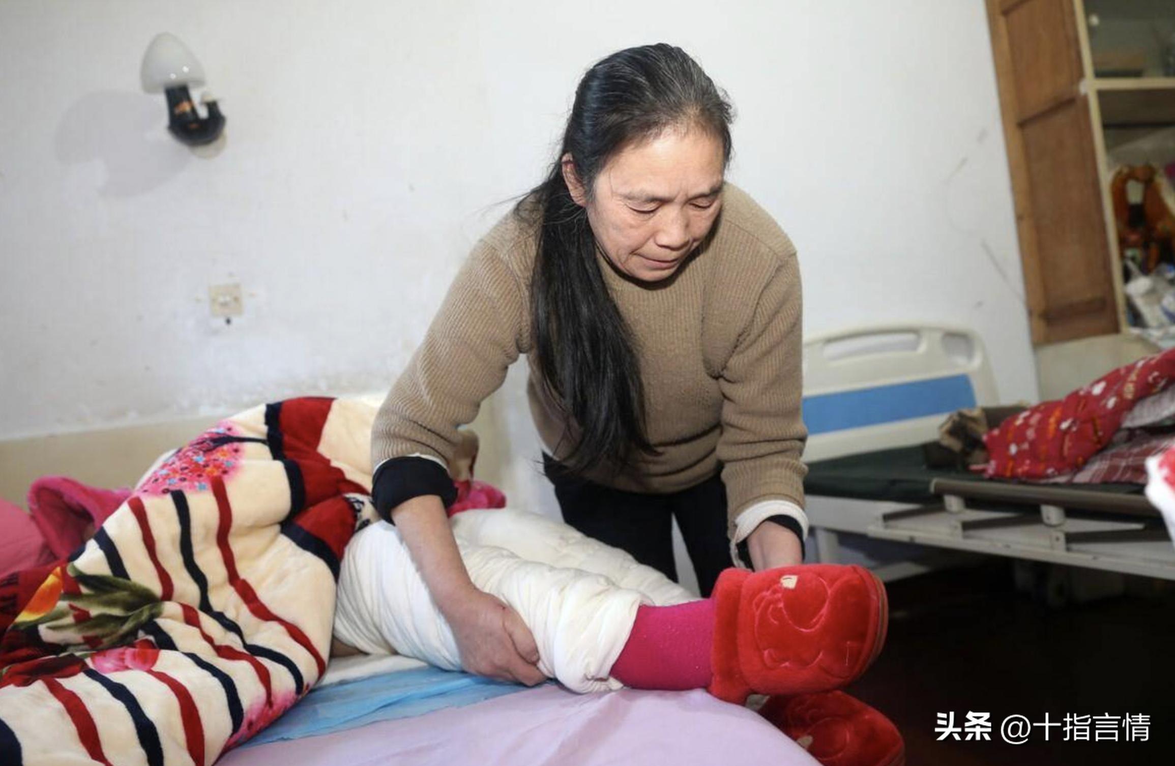 79岁老人自述住养老院不如请保姆,76岁老人自述请保姆伺候养老