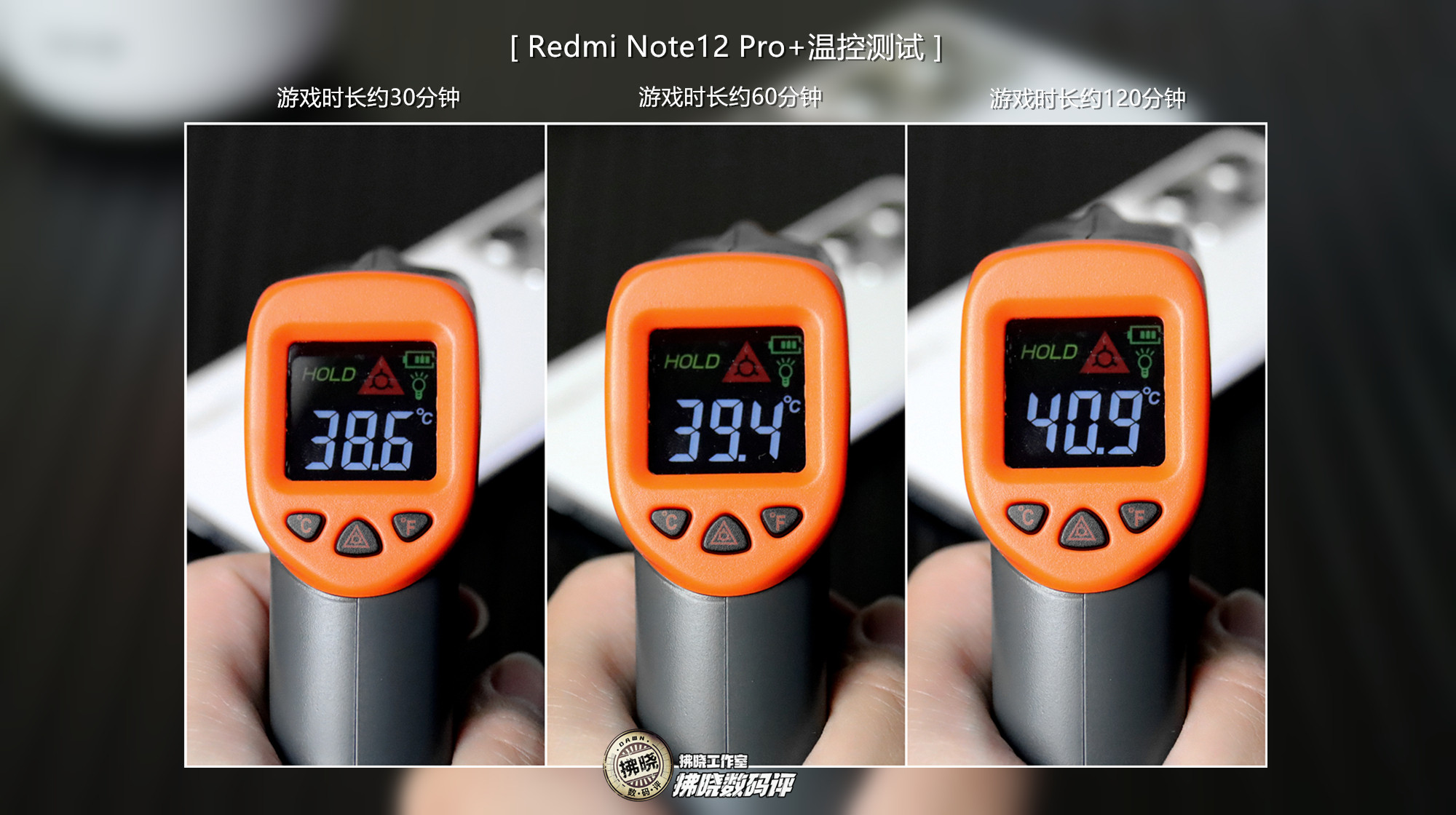 红米redminote12Tpro值得买吗,红米RedmiNote12Pro评测